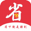 九惠购物app下载-九惠购物app最新版v1.0.5