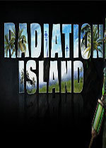 辐射岛无限资源修改器