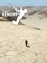 剑士Kenshi官方版