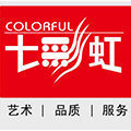 七彩虹geforcertx3070显卡驱动最新版-七彩虹geforcertx3070显卡驱动下载v1.0