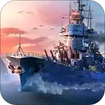 战舰世界反和谐补丁-战舰世界反和谐补丁下载v1.0