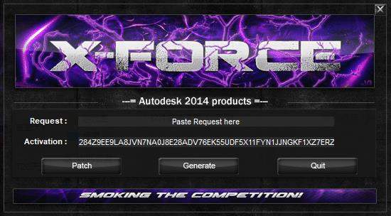 AutoCAD2014注册机