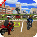 速度单车泊车游戏-速度单车泊车游戏下载v1.1