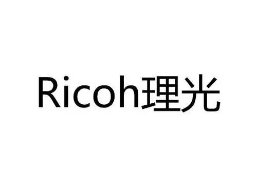 理光Ricoh Aficio MP 2501L驱动