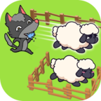 拯救羊群智取狼游戏下载-拯救羊群智取狼官方版下载v1.0.0