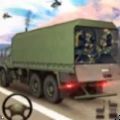 卡车模拟器军队-卡车模拟器军队最新最新版下载v4.0