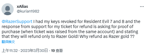 《生化7+8》51元key已被回收，退款只能退雷蛇金币