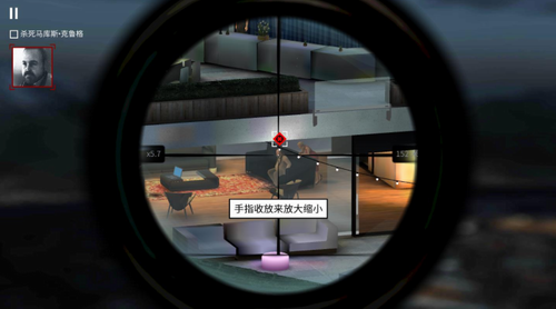 代号47狙击中文版图3