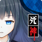 死神侦探少女中文汉化版下载-死神侦探少女中文汉化版v1.0.0
