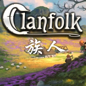 族人Clanfolk下载-族人Clanfolk最新下载v0.403