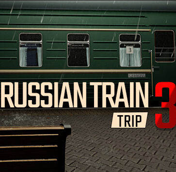 俄罗斯火车之旅3