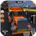 印度卡车货运模拟器手游-印度卡车货运模拟器安卓下载v0.2