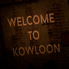 欢迎来到九龙(WELCOME TO KOWLOON)
