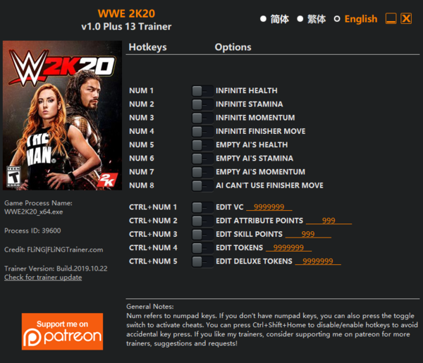 WWE2K20修改器