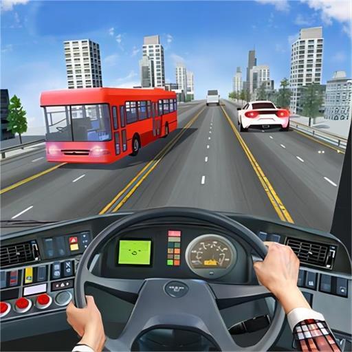 城市大巴运输司机-城市大巴运输司机安卓最新版下载v3.3.15