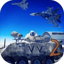 战地2单机版中文版下载-战地2单机版中文版最新下载v1.5.3
