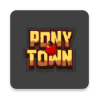 ponytown中文版下载-ponytown中文版小马镇下载v3.0