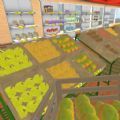 超市商场模拟器 v4.0