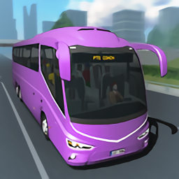公共交通模拟器 v2.0